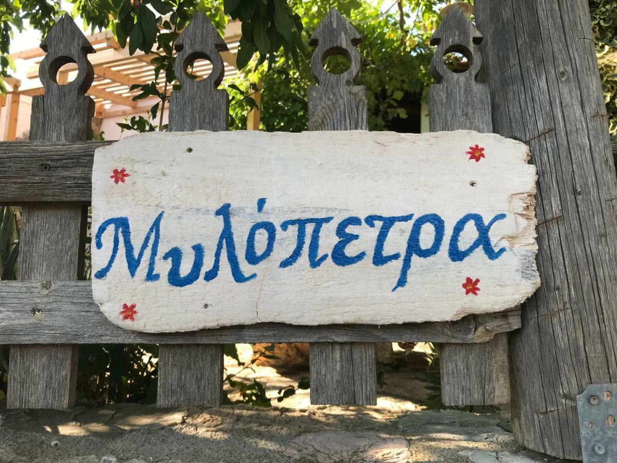 Mylopetra Traditional House Armakha Εξωτερικό φωτογραφία